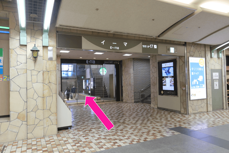阪神百貨店B1 (東広場) ルート